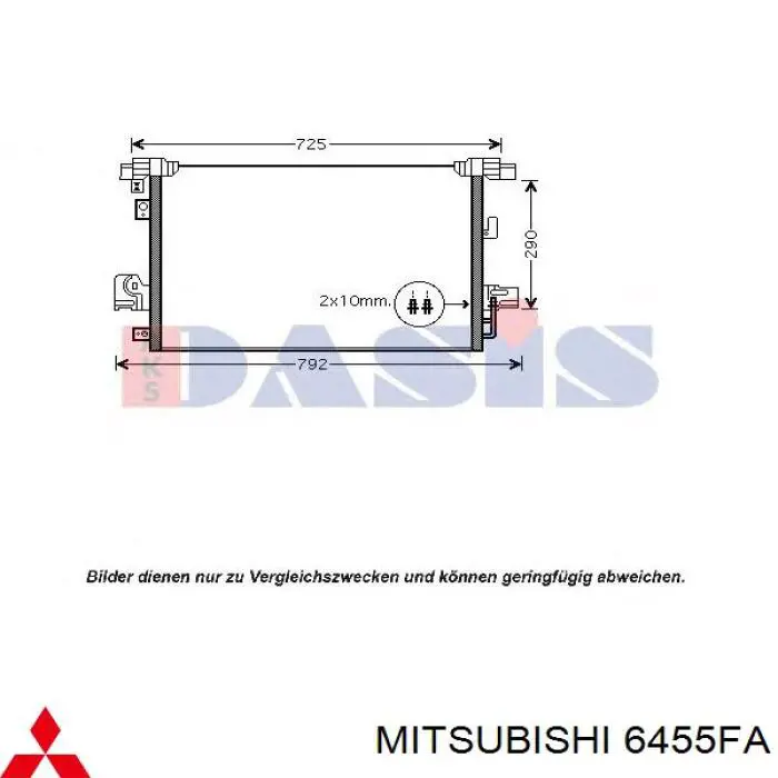 Конденсатор кондиционера Mitsubishi 6455FA цена, от 72.62 USD
