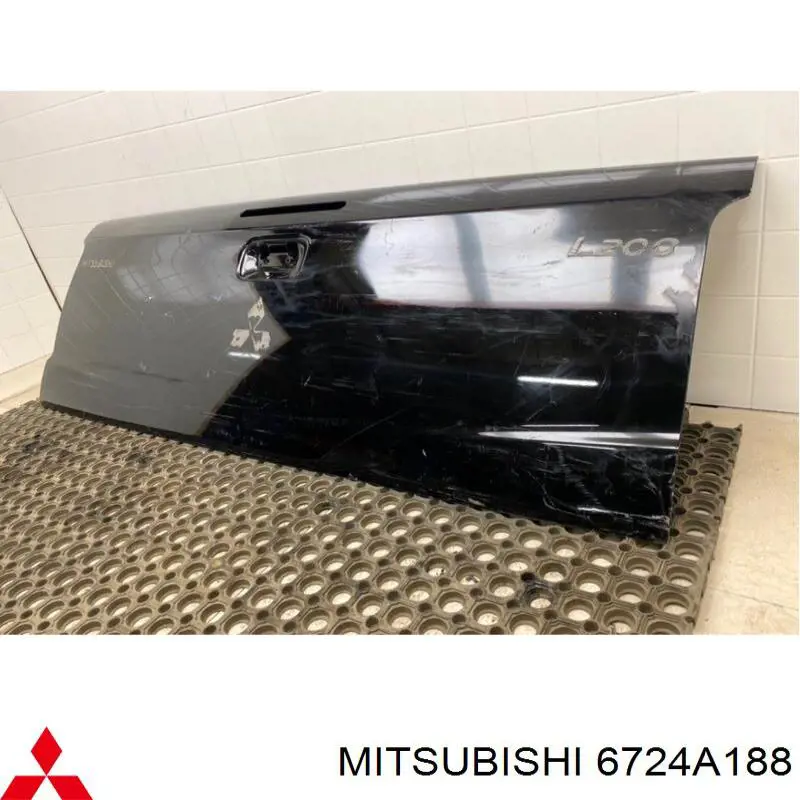 Купить 6724A188 Mitsubishi 