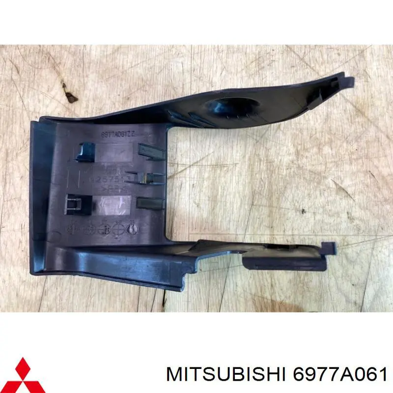  Mitsubishi 6977A061 цена, от 6.07 USD