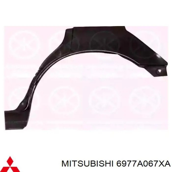 Заглушка крепления переднего сиденья Mitsubishi 6977A067XA цена, от 6.33 USD