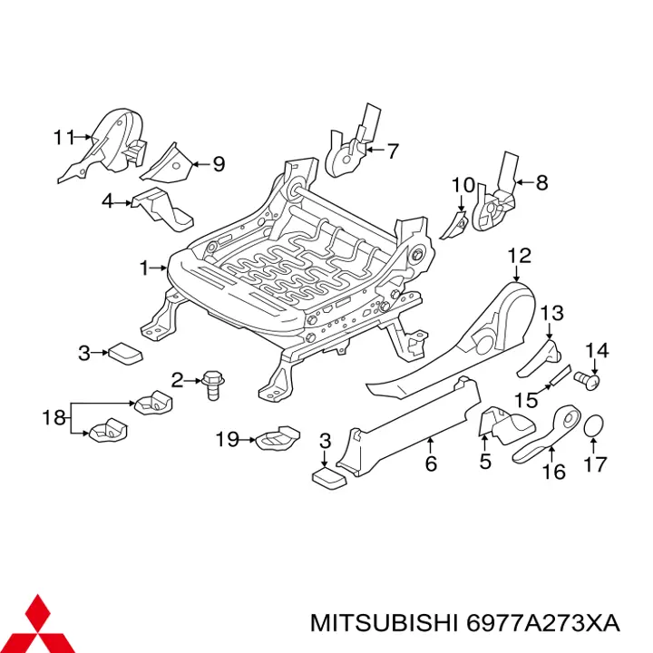 Заглушка крепления переднего сиденья Mitsubishi 6977A273XA цена, от 1.46 USD