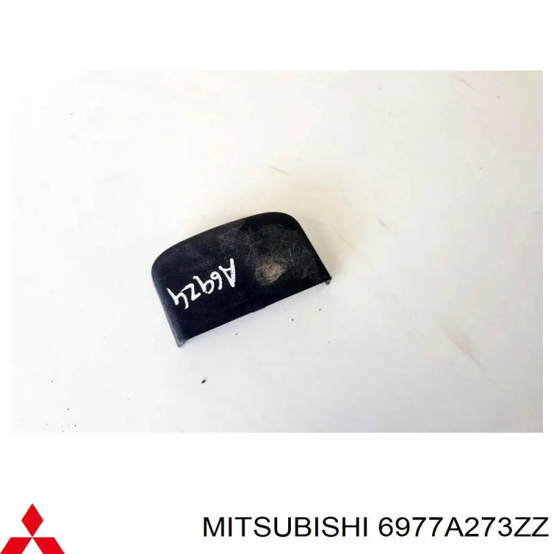  Mitsubishi 6977A273ZZ цена, от 3.81 USD