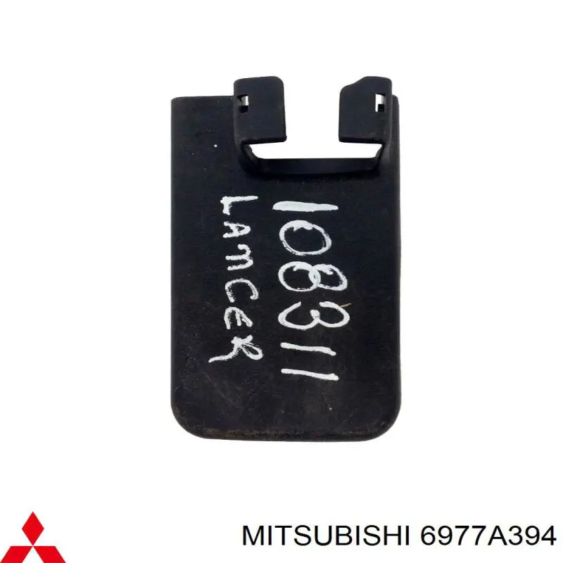 Купить 6977A394 Mitsubishi 
