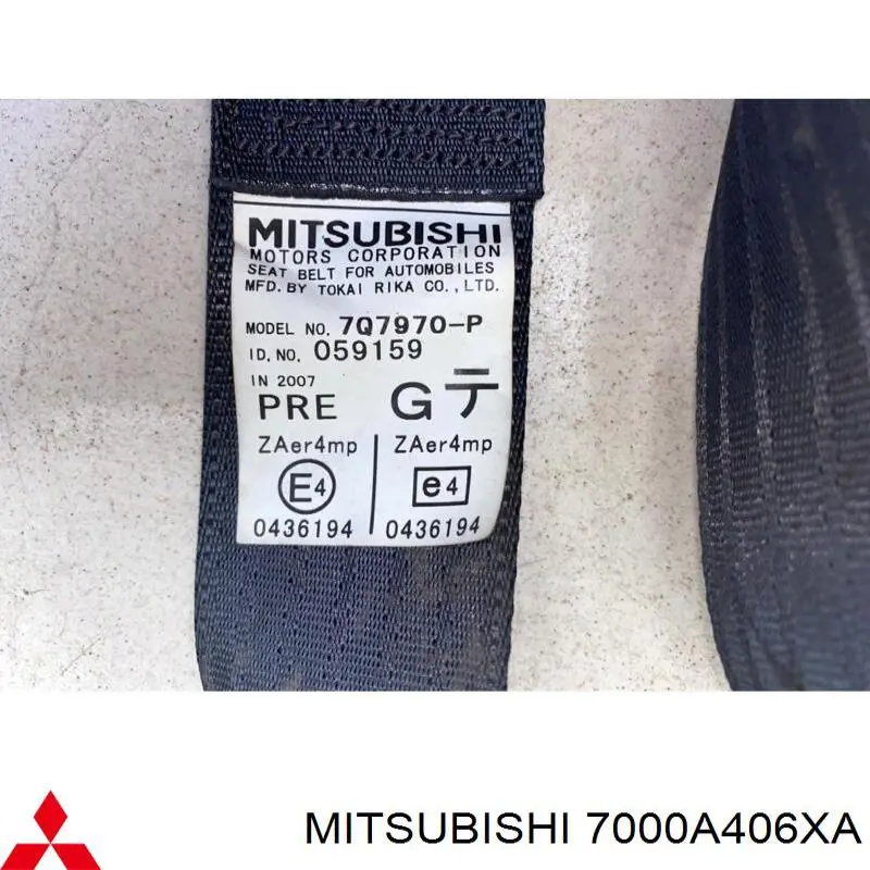 Ремень безопасности передний правый Mitsubishi 7000A406XA цена, от 31.67 USD
