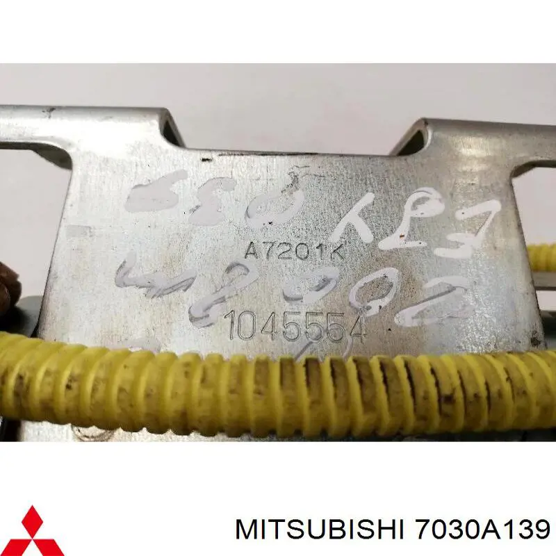 Купить 7030A139 Mitsubishi 