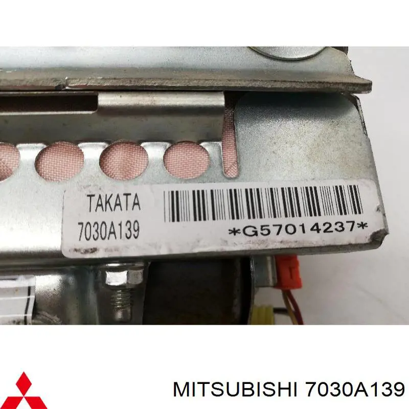 Mitsubishi 7030A139 цена, от 35.47 USD