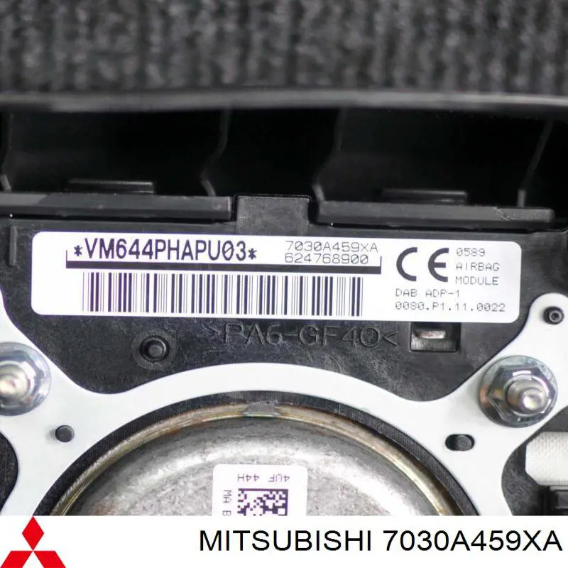 Airbag в мультируль Mitsubishi 7030A459XA цена, от 121.30 USD