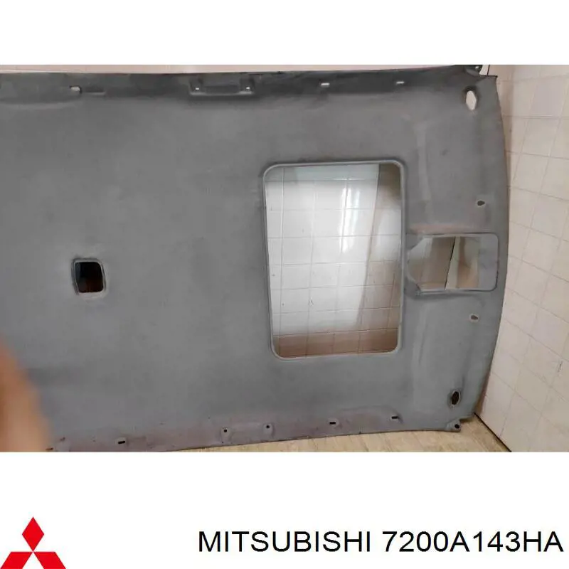 Обивка кузова Mitsubishi 7200A143HA цена, от 63.35 USD