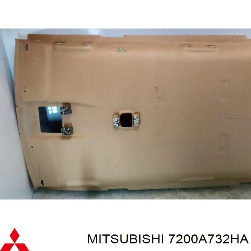 Купить 7200A732HA Mitsubishi 