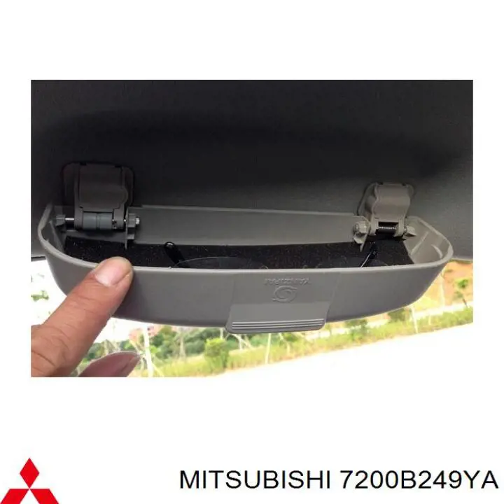 Футляр для очков Mitsubishi 7200B249YA цена, от 20.06 USD