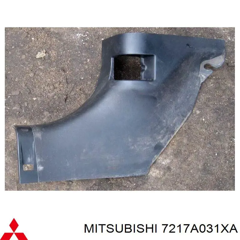 7217A031XA Mitsubishi Обивки и кожухи для легковых. Механизм подъема кабины для грузовых