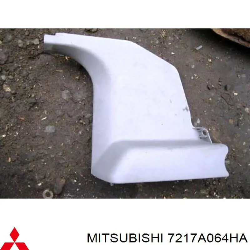 7217A064HA Mitsubishi Обшивка стойки кузова внутренняя передняя правая