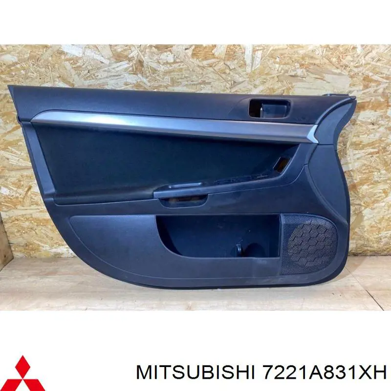 Cobrimento de maçaneta interna da porta dianteira esquerda para Mitsubishi Lancer (CY_A, CZ_A)