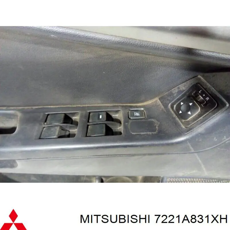 Купить 7221A831XH Mitsubishi Облицовка водительской двери
