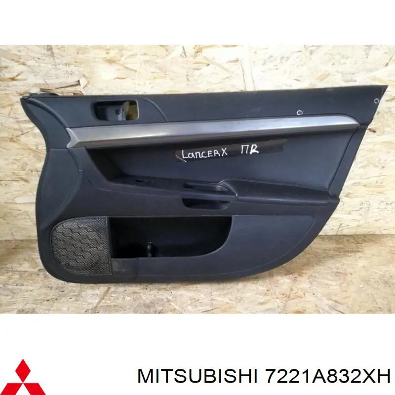 Обшивка (облицовка) внутренняя двери передней правой на Mitsubishi Lancer X SPORTBACK 