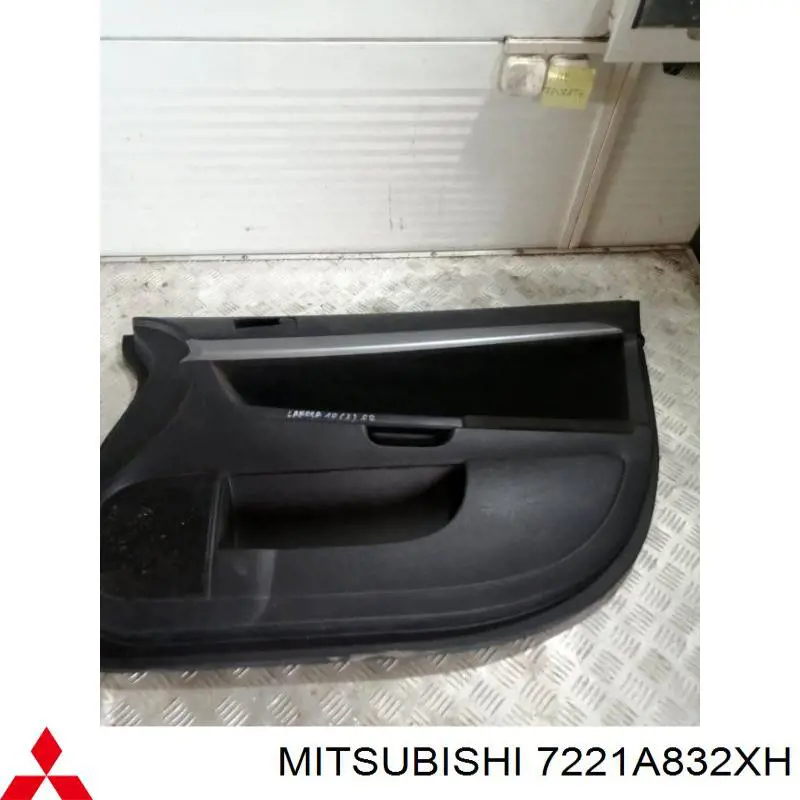 Купить 7221A832XH Mitsubishi Пластик