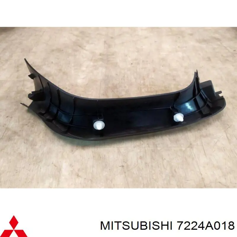  Mitsubishi 7224A018 цена, от 5.64 USD