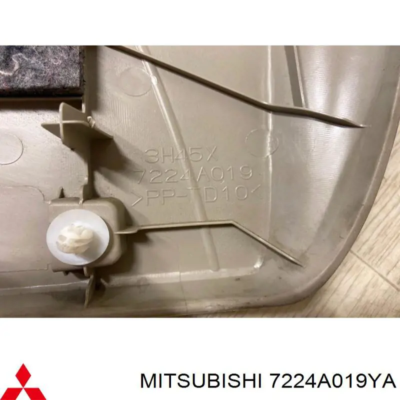 Обшивка-облицовка крышки багажника Mitsubishi 7224A019YA цена, от 25.11 USD