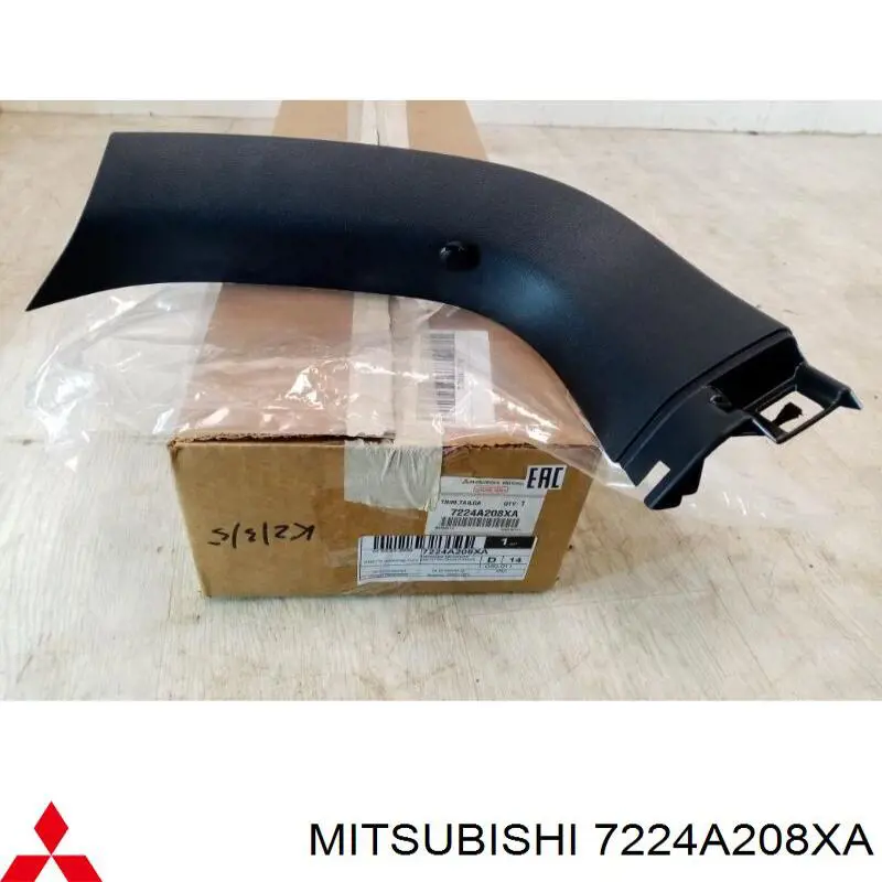  Mitsubishi 7224A208XA цена, от 5.08 USD