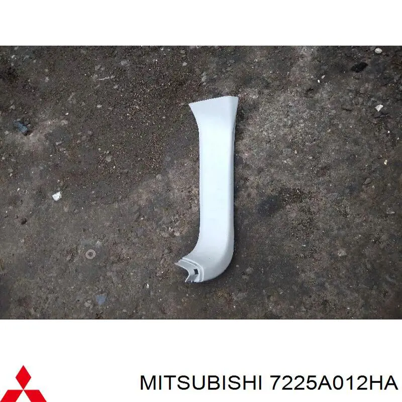 7225A012HA Mitsubishi 