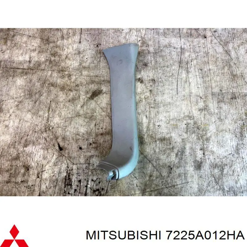 Купить 7225A012HA Mitsubishi 