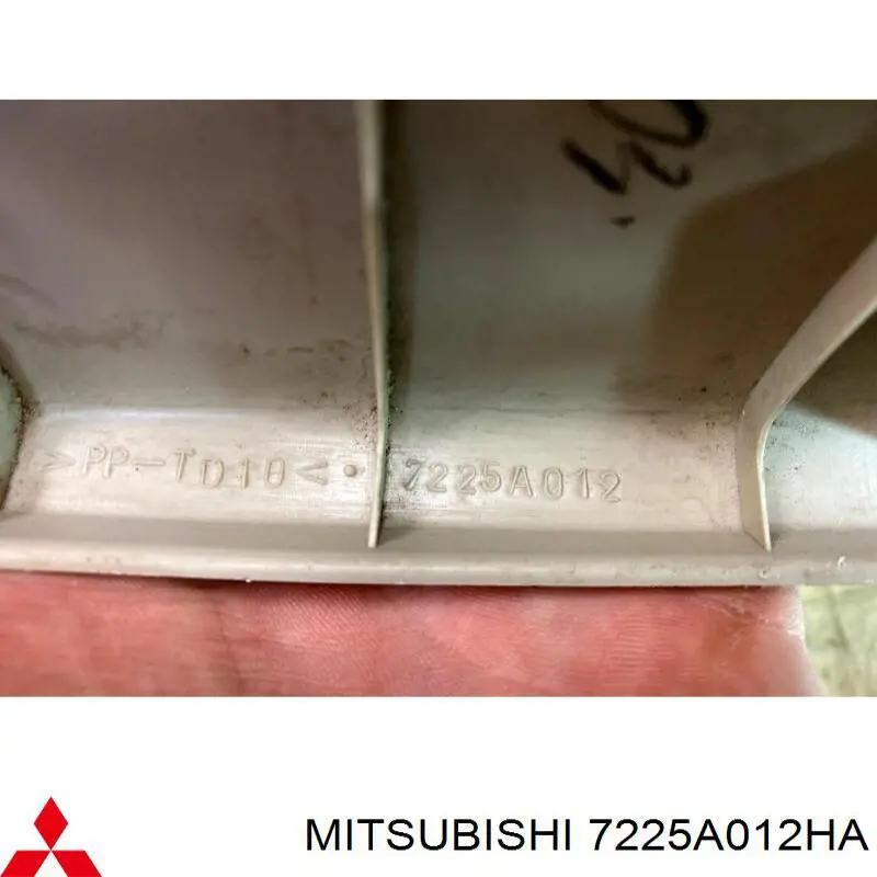  Mitsubishi 7225A012HA цена, от 23.98 USD