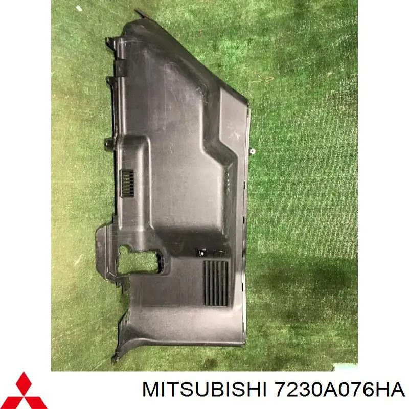 Облицовка багажного отсека правая Mitsubishi MR606762 цена, от 15.20 USD