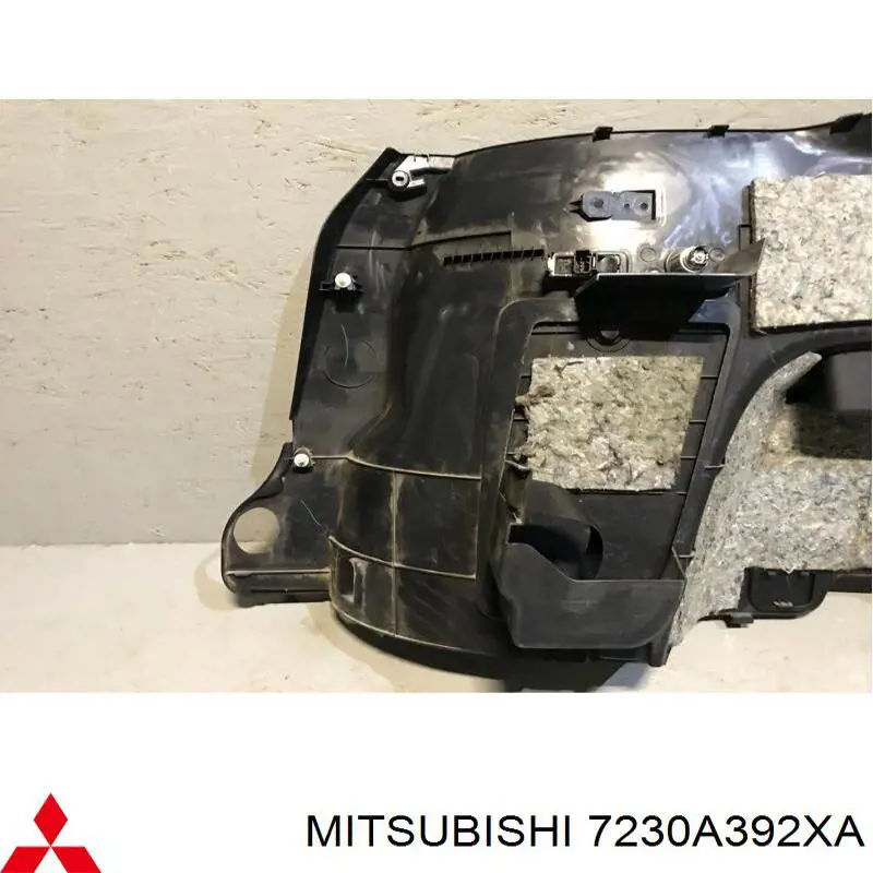Купить 7230A392XA Mitsubishi 