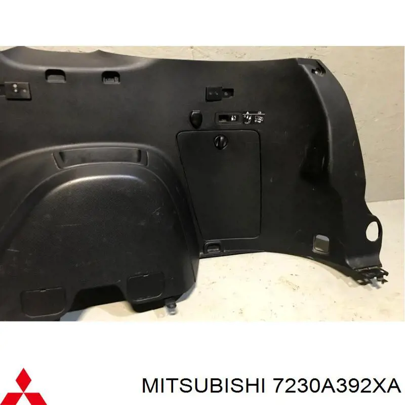  Mitsubishi 7230A392XA цена, от 34.21 USD