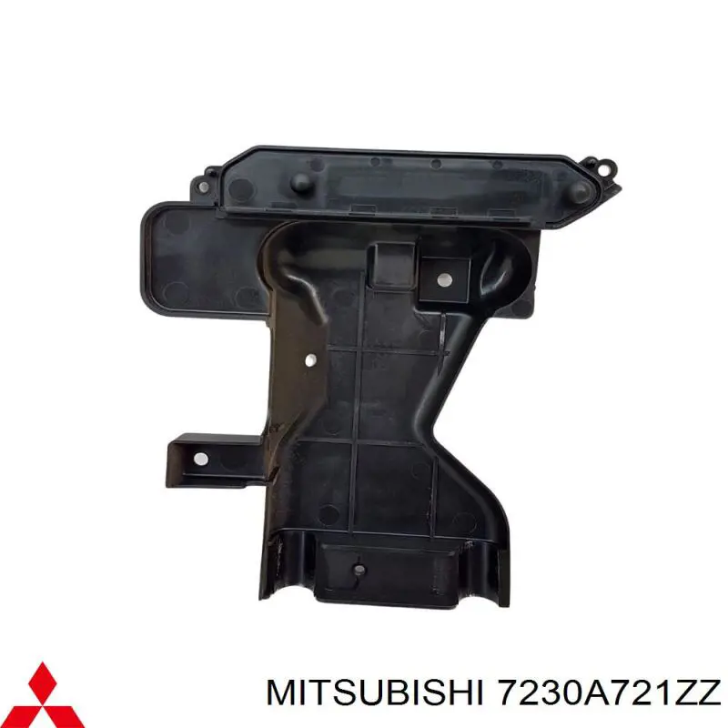  Mitsubishi 7230A721ZZ цена, от 25.34 USD