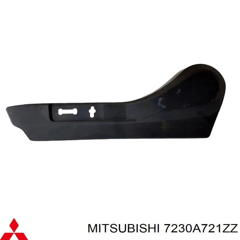 Купить 7230A721ZZ Mitsubishi 