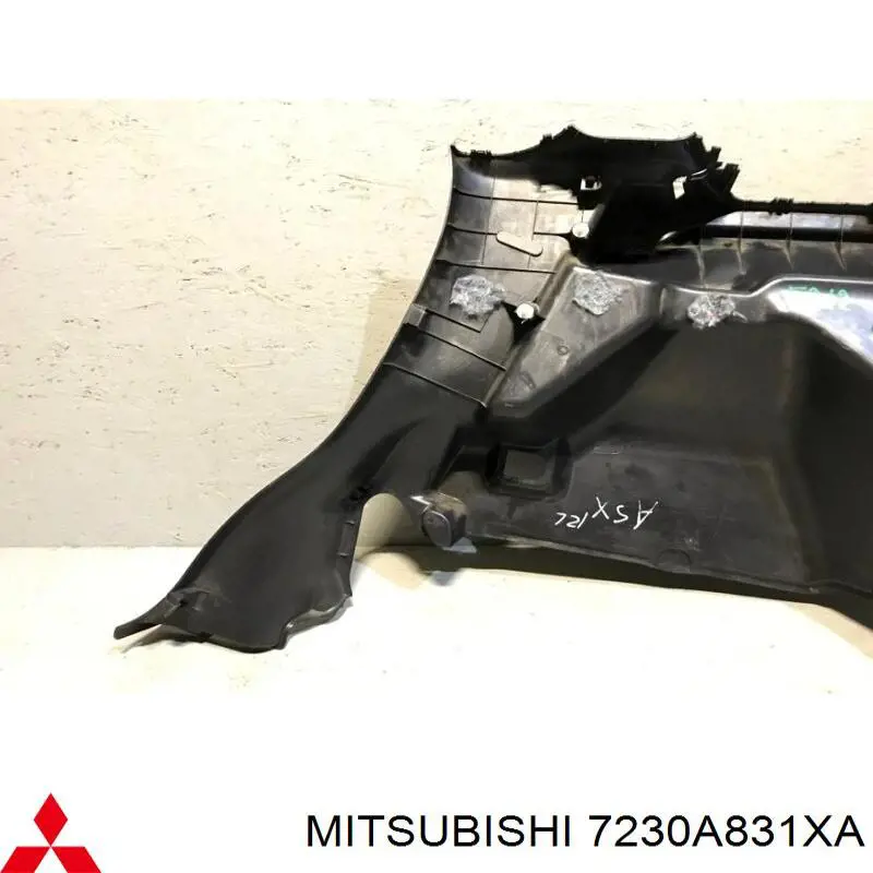 Купить 7230A831XA Mitsubishi 
