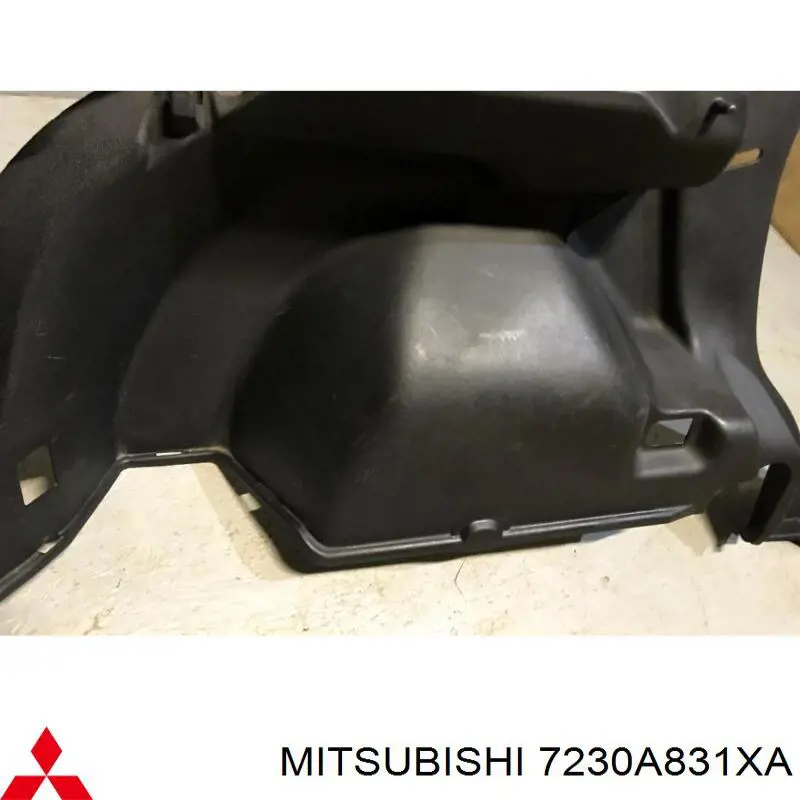  Mitsubishi 7230A831XA цена, от 56.50 USD