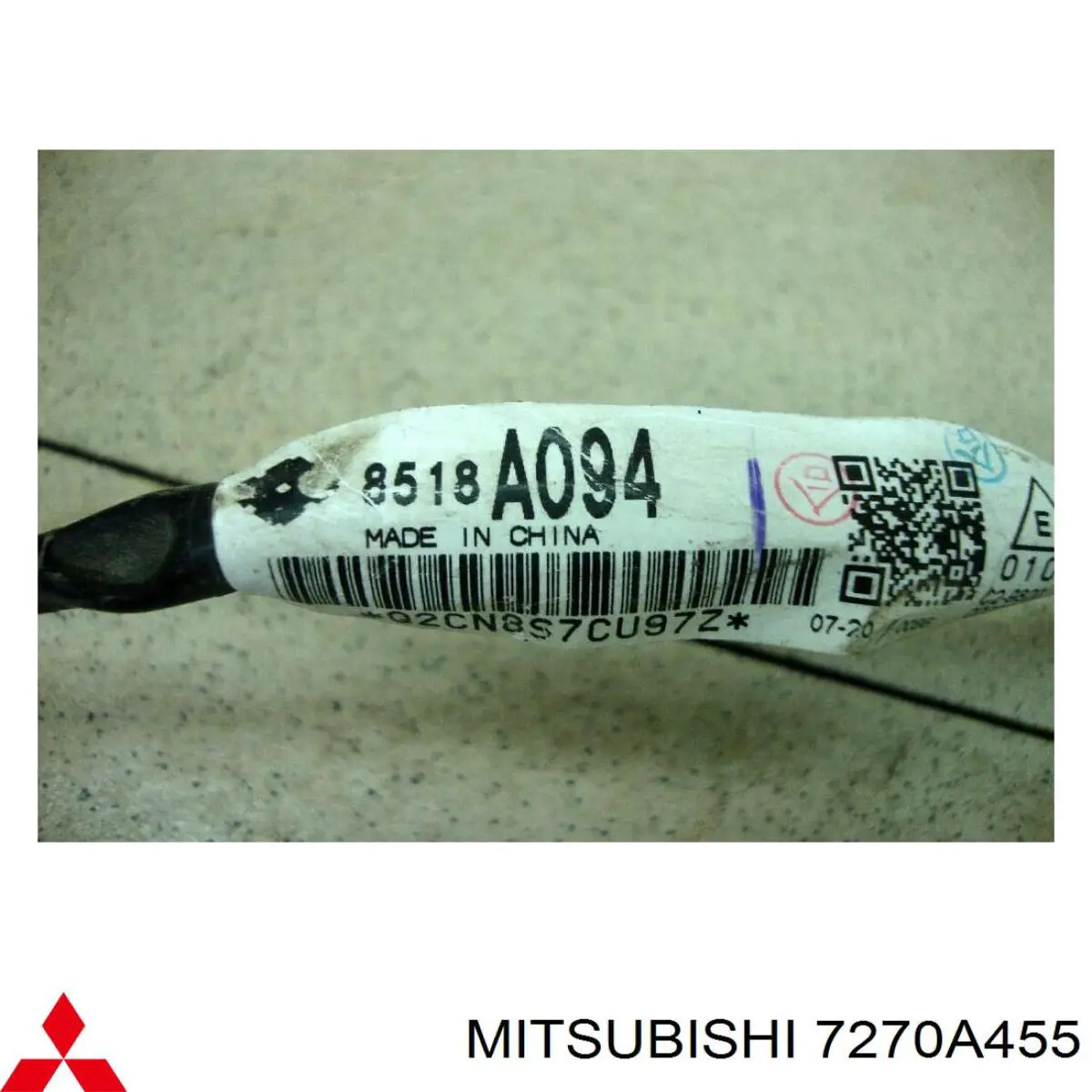  Mitsubishi 7270A455 цена, от 124.16 USD