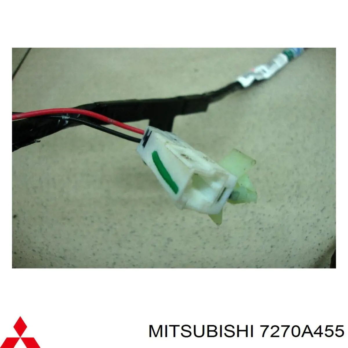 Купить 7270A455 Mitsubishi 