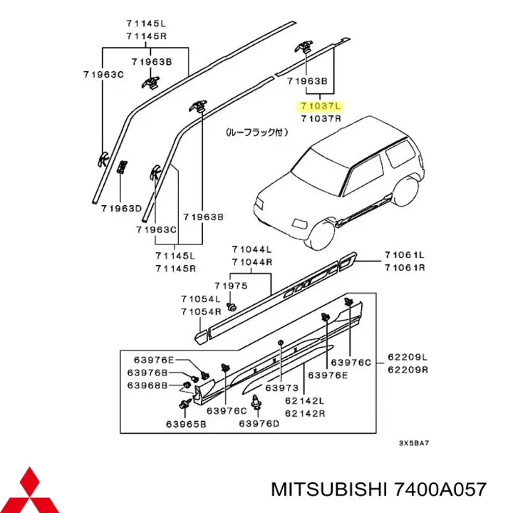 Молдинг крыши задний левый Mitsubishi 7400A057 цена, от 19.00 USD