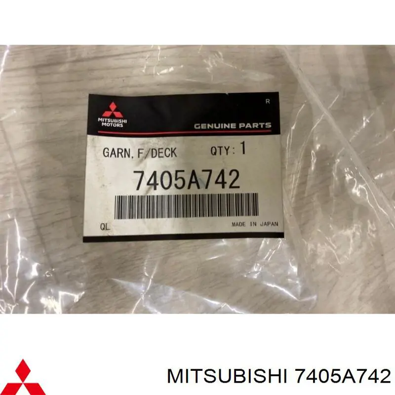 Купить 7405A742 Mitsubishi 