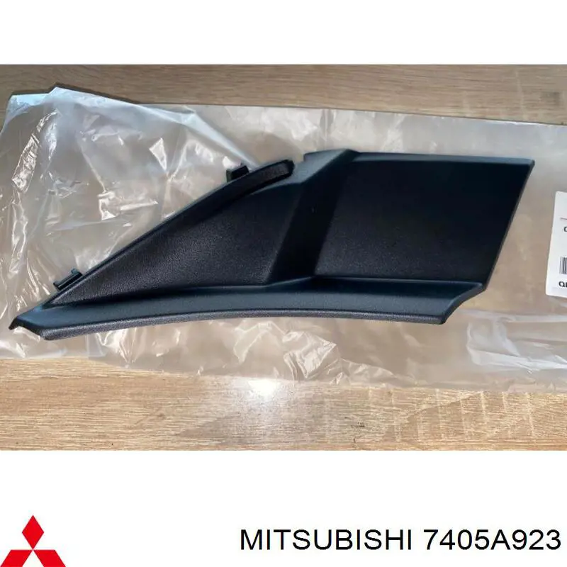  Mitsubishi 7405A923 цена, от 3.63 USD