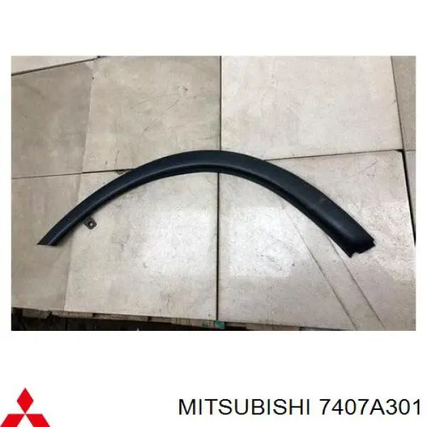 Расширитель (накладка) арки переднего крыла левый Q-fix Q3760548 цена, от 32.31 USD