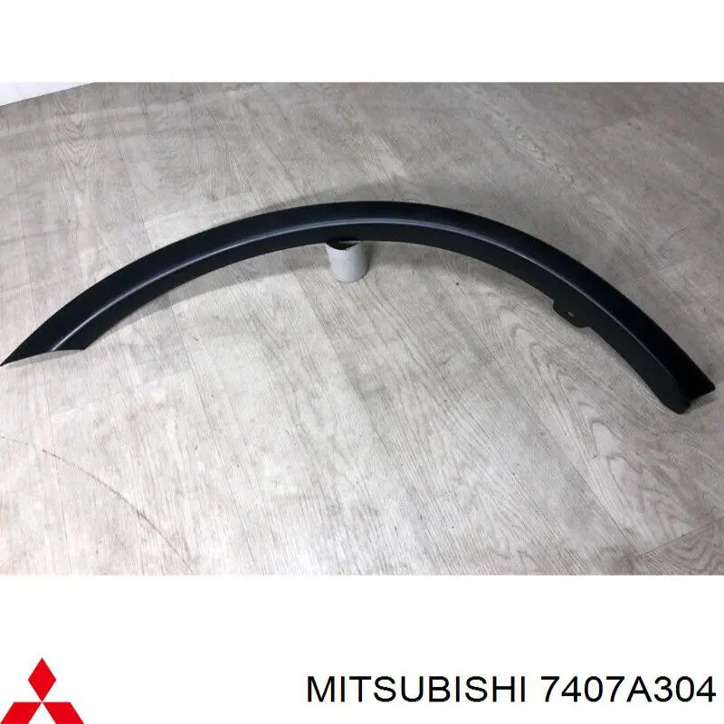 Expansor direito (placa sobreposta) de arco do pára-lama traseiro para Mitsubishi Outlander (GF, GG)
