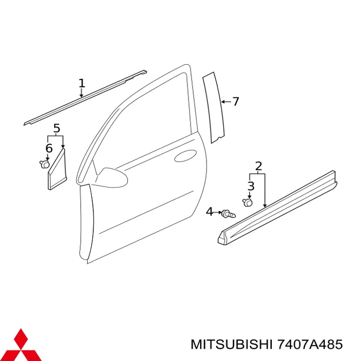  Mitsubishi 7407A485 цена, от 57.81 USD