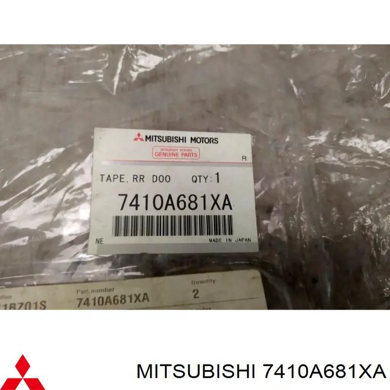  Mitsubishi 7410A681XA цена, от 39.83 USD
