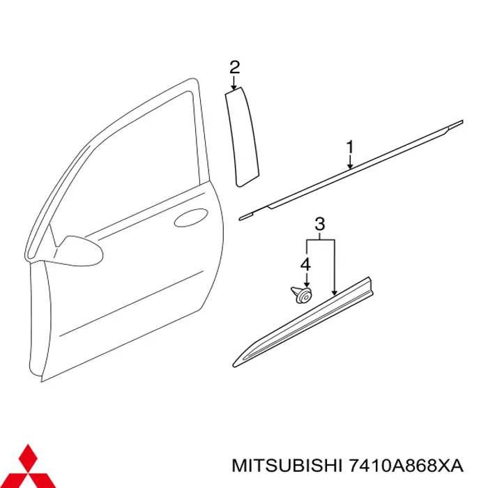 Накладка двери передней правой вертикальная Mitsubishi 7410A868XA цена, от 12.16 USD