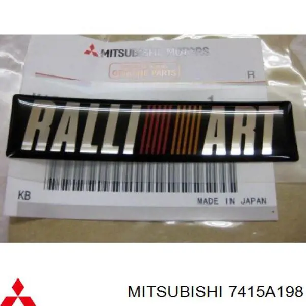 7415A198 Mitsubishi эмблема крышки багажника (фирменный значок)