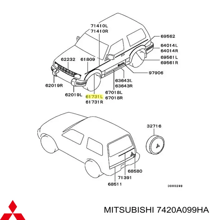 Купить 7420A099HA Mitsubishi Расширитель переднего крыла, левый