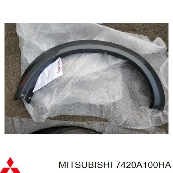 Купить 7420A032HA Mitsubishi Молдинг арки крыла переднего, правый