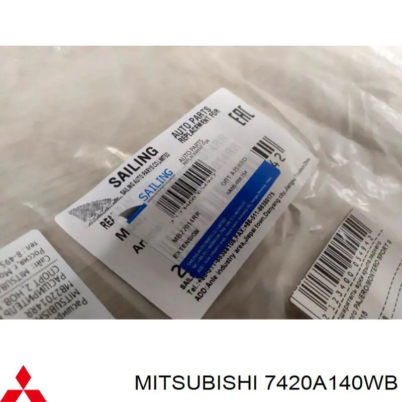7420A140WB Mitsubishi Расширитель (накладка) арки заднего крыла правый