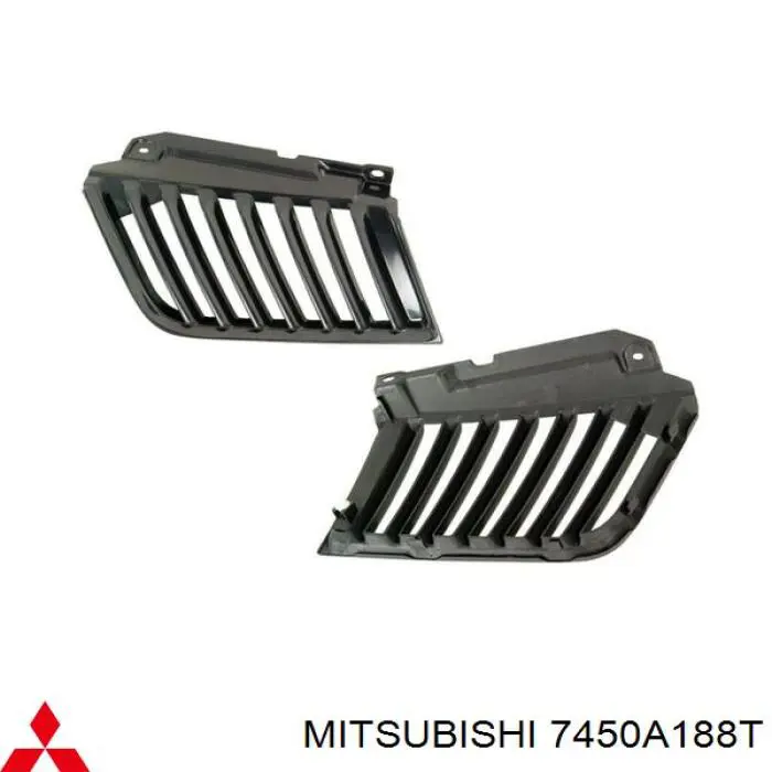 Решетка радиатора левая Mitsubishi 7450A188T цена, от 27.43 USD