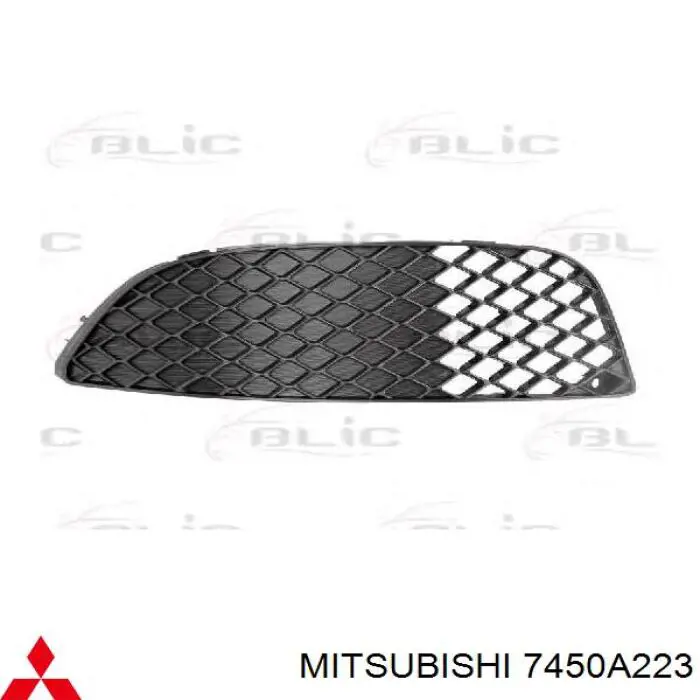 Заглушка ПТФ бампера переднего левая Mitsubishi 7450A223 цена, от 6.33 USD