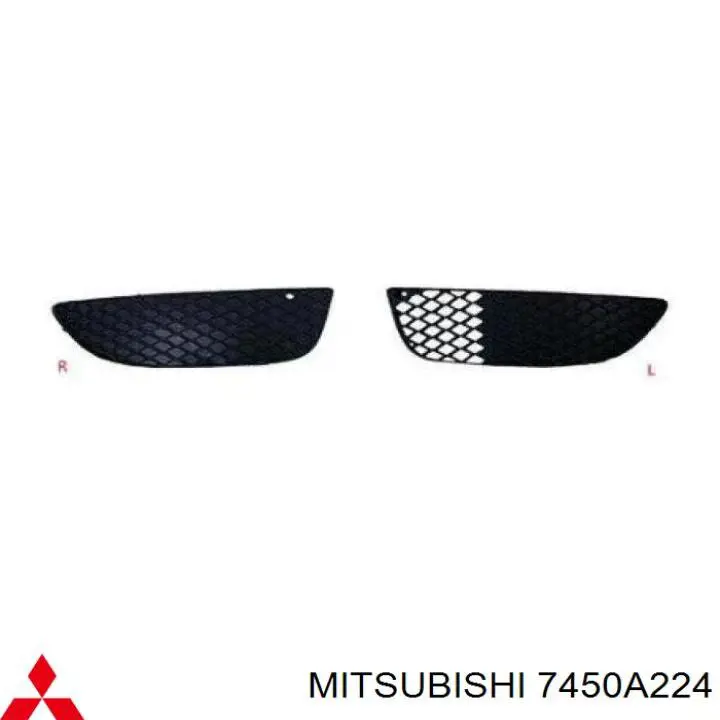 Заглушка (решетка) противотуманных фар бампера переднего правая Mitsubishi 7450A224
